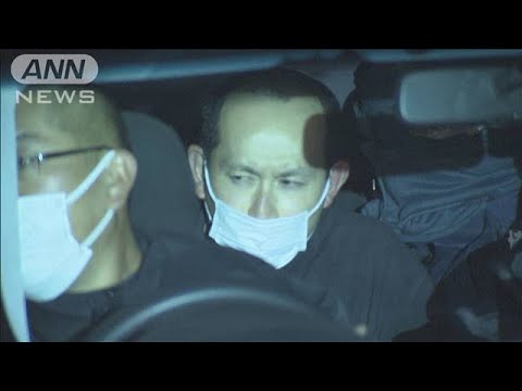 飯能3人殺害　妻殺害で再逮捕へ(2023年1月16日)