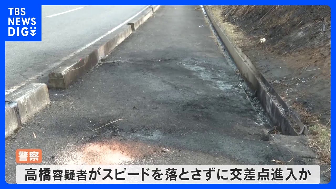 炎上した軽乗用車から4人の遺体…軽乗用車が優先道路　乗用車がスピード落とさず交差点に進入し衝突か　25歳男逮捕　福島・郡山市｜TBS&nbsp;NEWS&nbsp;DIG