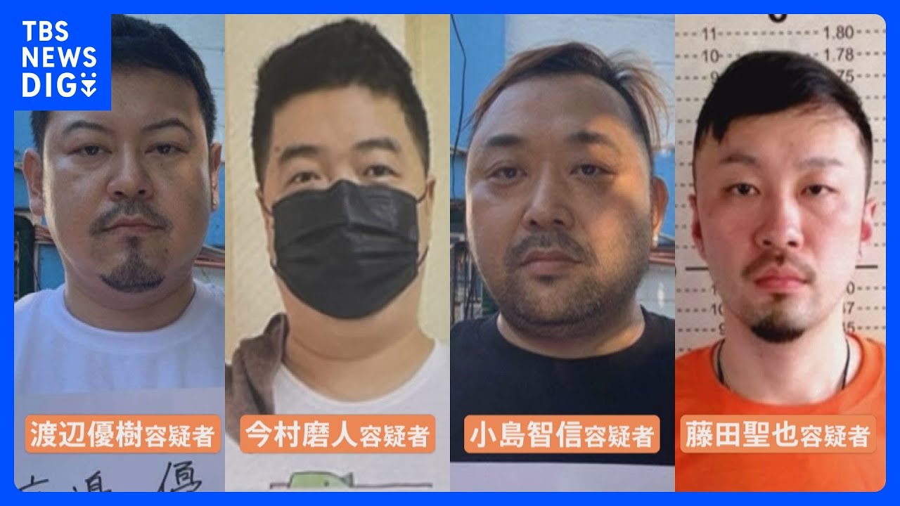 在比日本大使館が4人の強制送還をあす正式要請へ　法相「両国にとってとても重要な問題」｜TBS&nbsp;NEWS&nbsp;DIG