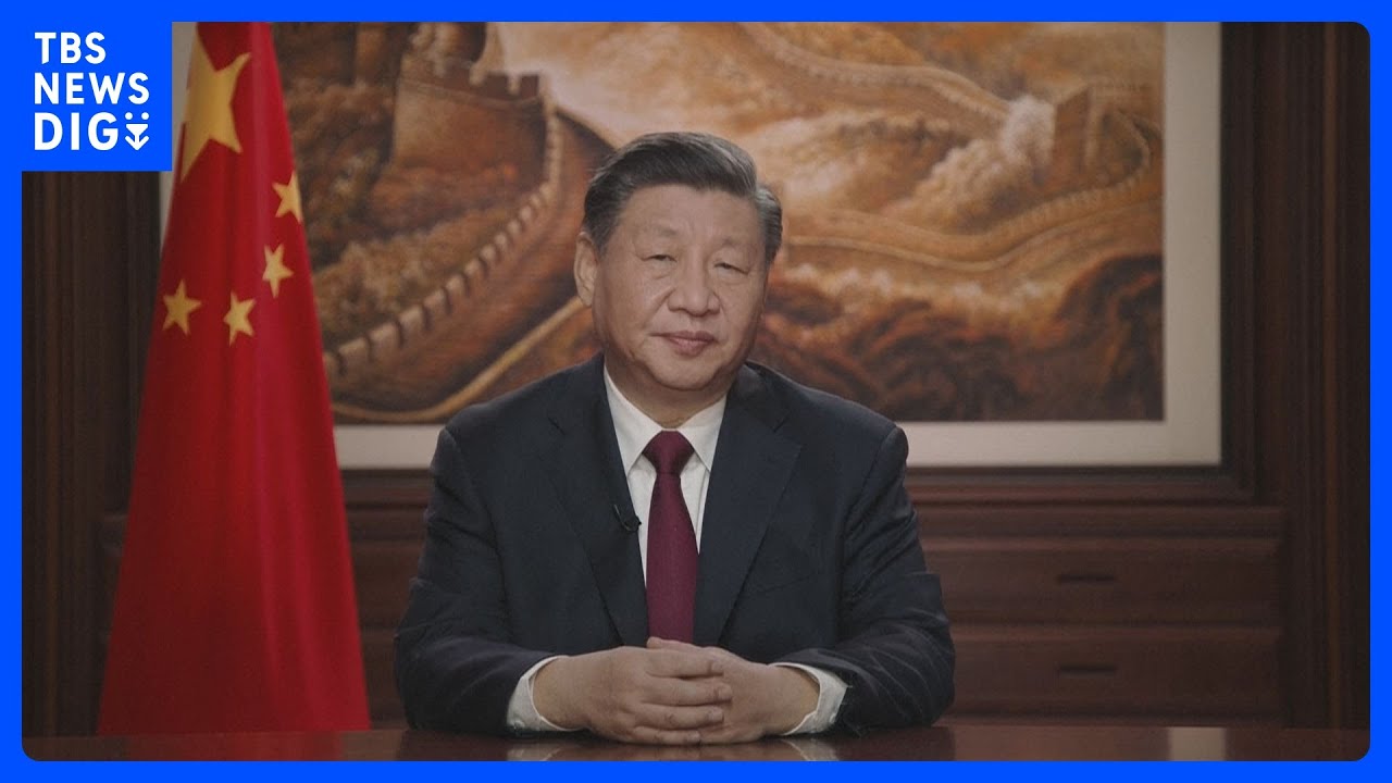 習近平国家主席　コロナ感染拡大に「困難は続いている」｜TBS&nbsp;NEWS&nbsp;DIG