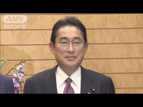 岸田総理が年頭所感「先送りできない問題に答え出す」(2023年1月1日)
