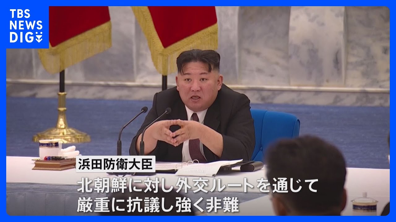 北朝鮮が元日未明から弾道ミサイルを発射　日本政府が厳重に抗議｜TBS&nbsp;NEWS&nbsp;DIG