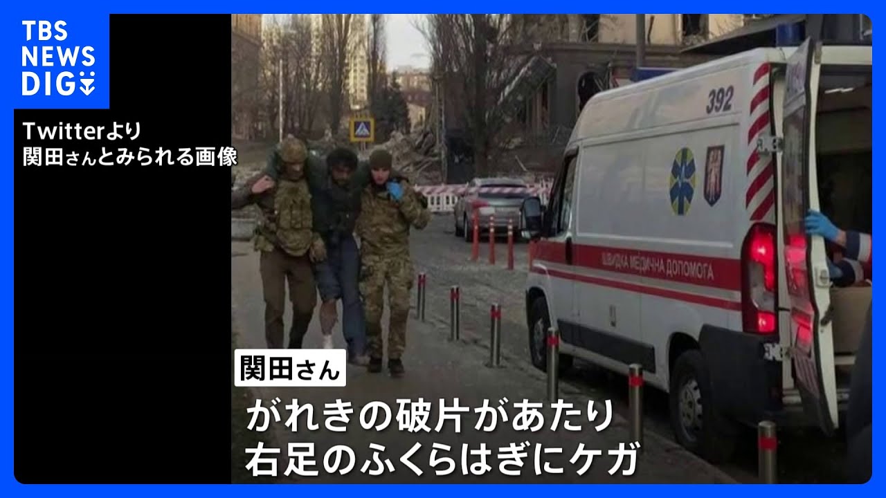 ウクライナ・キーウにミサイル攻撃、朝日新聞記者が負傷｜TBS&nbsp;NEWS&nbsp;DIG