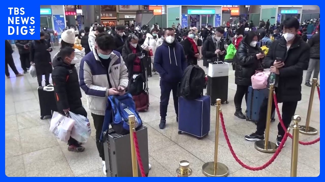 中国　年末年始の国内旅行客　新型コロナ世界的感染拡大前の約4割にとどまる｜TBS&nbsp;NEWS&nbsp;DIG