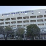 サイバー攻撃被害の「大阪急性期・総合医療センター」約２か月ぶりに外来受け付けを完全再開