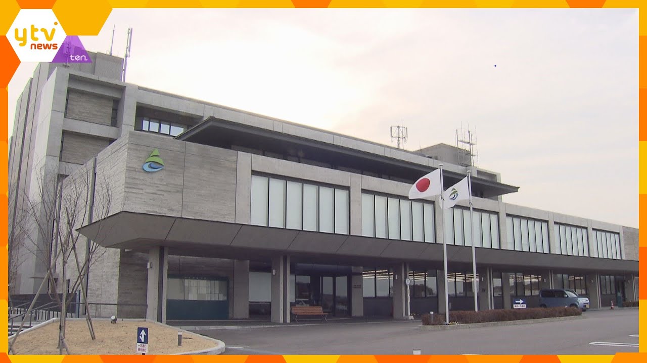 「いじめで不登校になった」和歌山・海南市教委が第三者委員会の調査を４年余り行わず