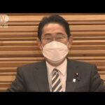 ウクライナ政府が岸田総理の訪問要請　松野長官「適切な形で対応する」(2023年1月6日)