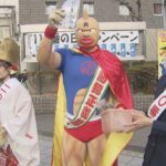 「１１０番の日」を前に「キン肉マンと福娘」が通報の仕方を呼びかけ　大阪府警浪速署(2023年1月5日)