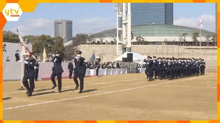 不祥事相次いだ大阪府警が「年頭視閲式」山積する課題に「より一層の健闘を期待」