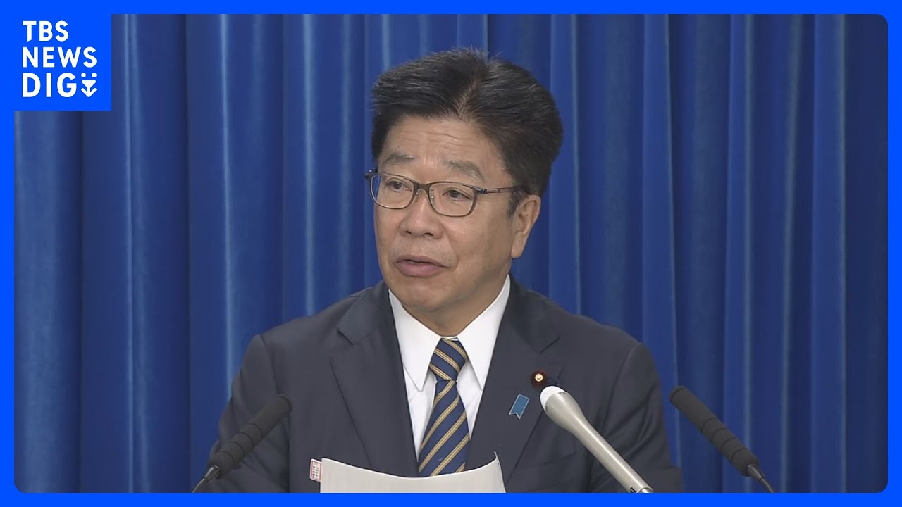 コロナ感染者の葬儀で「納体袋」不要に　ガイドラインを改定　厚生労働省｜TBS&nbsp;NEWS&nbsp;DIG