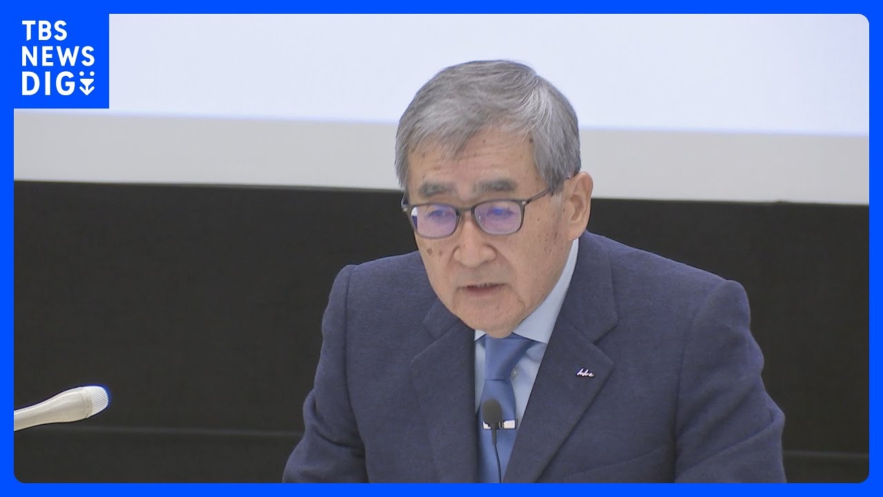 日本で申請「一日も早く」アルツハイマー病新薬　エーザイＣＥＯ｜TBS&nbsp;NEWS&nbsp;DIG