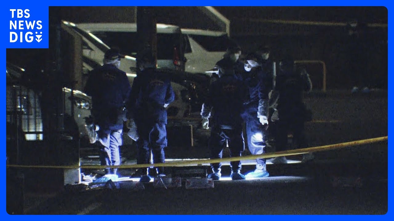 フルフェイスのヘルメット バイクで逃走か 狭山・拳銃発砲事件 |TBS NEWS DIG