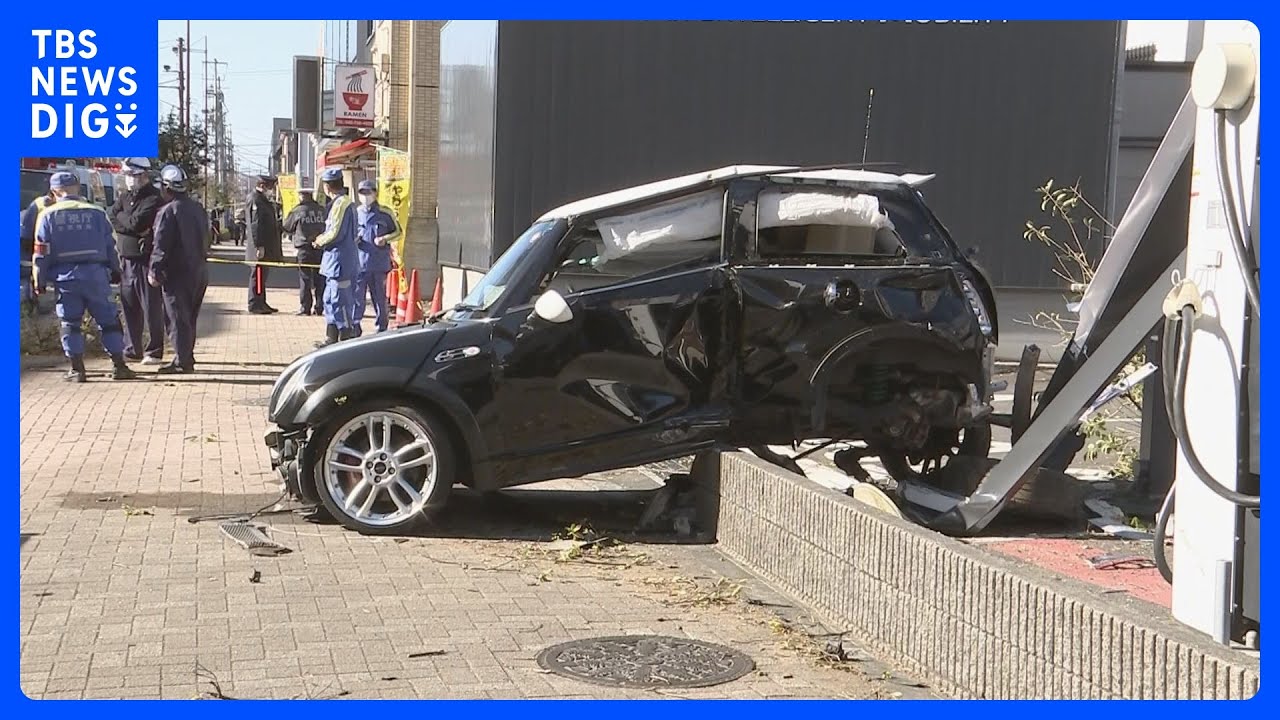 「マニュアル車でギア操作を誤った」東京・町田で車が歩道に突っ込む　自転車の男性が心肺停止か｜TBS&nbsp;NEWS&nbsp;DIG
