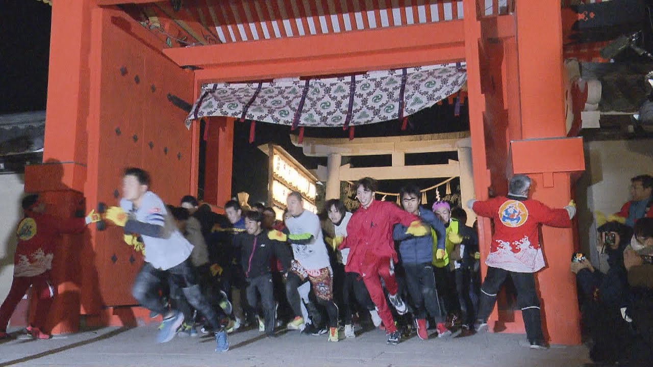 ３年ぶり「福男選び」前夜から熱気　“一番福”は大学生の野球部員「運を分け与えられるような１年を」