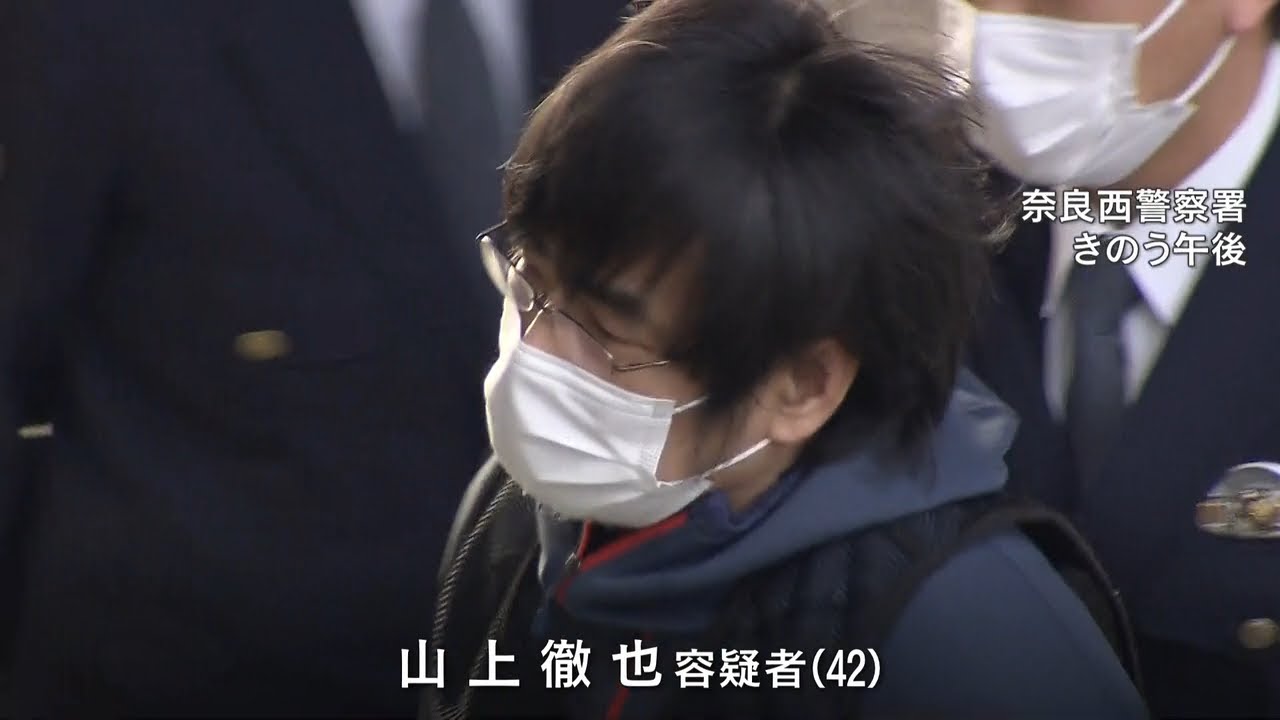 山上徹也容疑者「母の献金のせいで難病の兄が十分な治療受けられず苦しんで自殺した」（2023年1月11日）