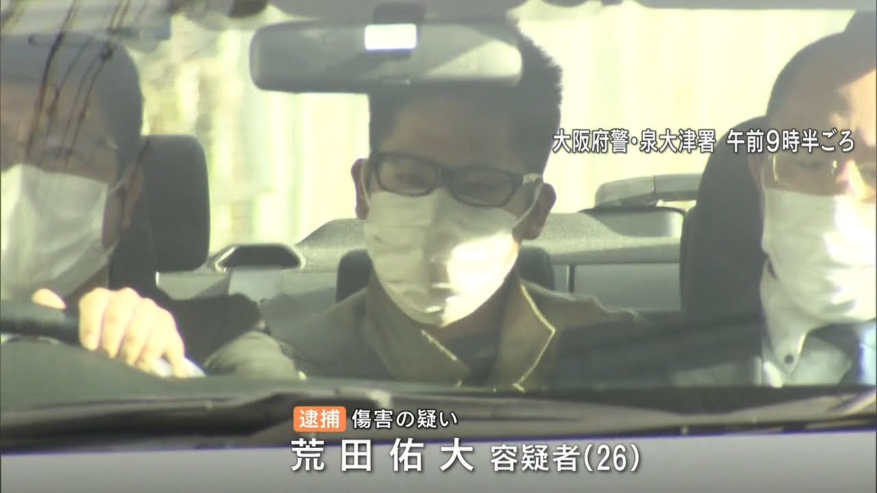 生後５か月の息子の額にかみつくなどの疑いで父親逮捕…息子は１年経った今も意識不明（2023年1月11日）
