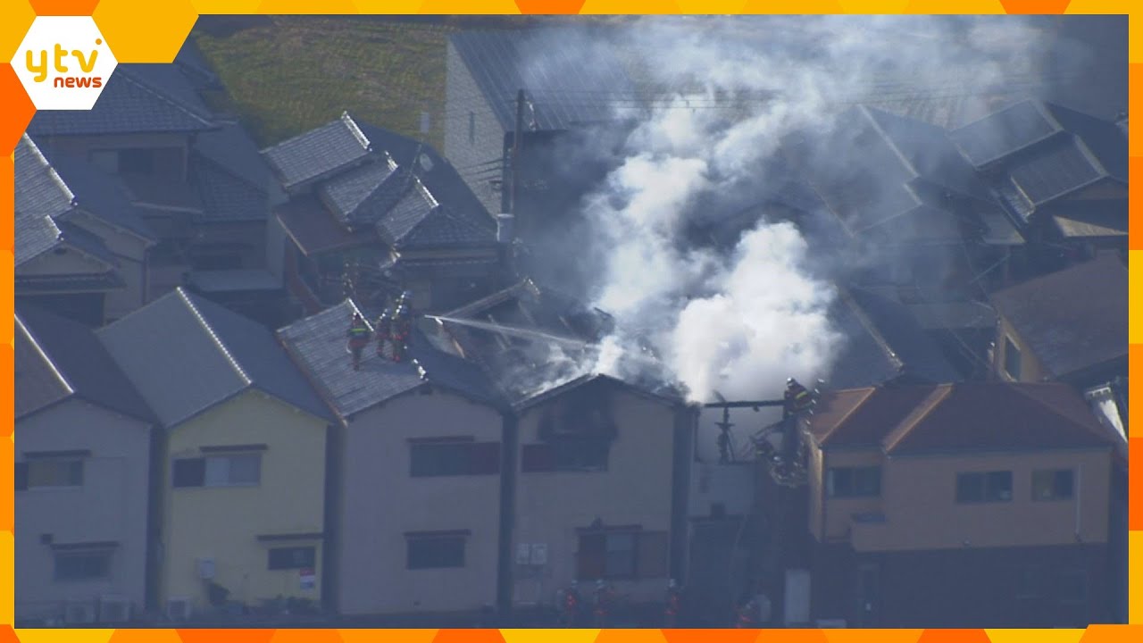 【速報】大阪・堺市で火事相次ぐ　いずれもストーブから出火か　府全域には乾燥注意報