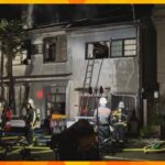 大阪・天王寺区の住宅で火事　７０代とみられる男性が死亡　警察はこの家の住人とみて確認急ぐ