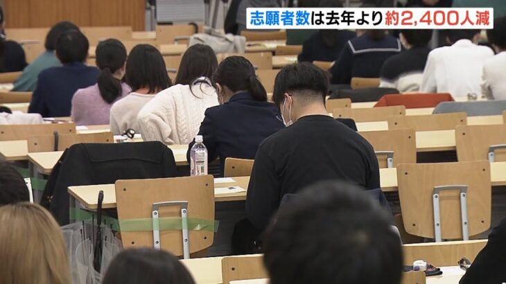 「大学入学共通テスト」始まる　分散退出などでコロナ対策　別室受験の部屋も用意（2023年1月14日）