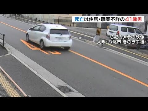 【防犯カメラ】逃走する盗難車…追跡するパトカー　警察官が発砲し運転の41歳男が死亡（2023年1月14日）