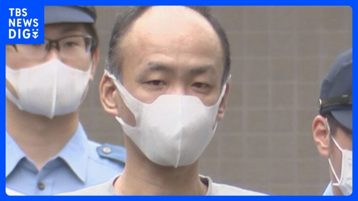 奥多摩切断遺体事件　南アフリカ逃亡の男「殺すつもりなかった」初公判で殺人罪否認　遺体の損壊・遺棄は認める　東京地裁｜TBS NEWS DIG