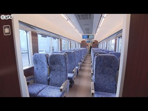 ＪＲ西　新快速に導入予定の新型車両を公開　今年３月から活用予定　有料座席「Ａシート」も