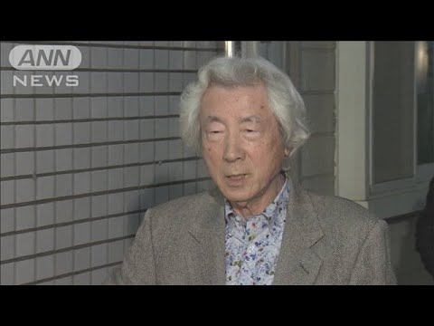 「年内解散できない」二階元幹事長、小泉元総理ら(2023年1月19日)