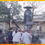京都の世界遺産・東寺で縁日「初弘法」開催　旬の食材や日用雑貨など１０００の露店並ぶ
