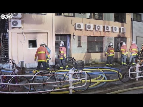 共同住宅で火事、４人死亡４人重体　神戸