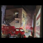 神戸火事８人死傷　１階に寝たきりの人多数