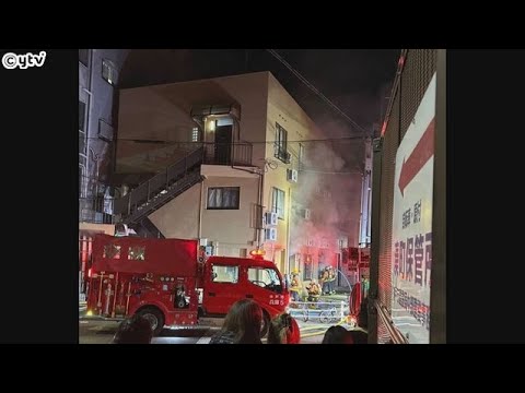 神戸火事８人死傷　１階に寝たきりの人多数