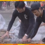 「仙人風呂かるた大会」開催　仮装をした参加者が湯船につかりながら熱戦　和歌山・田辺市