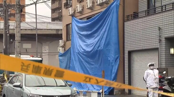 ４人死亡の火災…目立った外傷は無し『一酸化炭素中毒や気道熱傷』で死亡の可能性も（2023年1月23日）