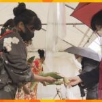 「がん封じの寺」奈良・大安寺で笹酒祭り　健康を願う参拝者でにぎわう