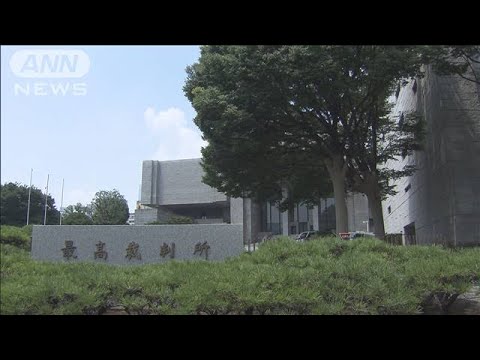 【速報】原発事故めぐる東電旧経営陣強制起訴　検察官役の指定弁護士が上告(2023年1月24日)