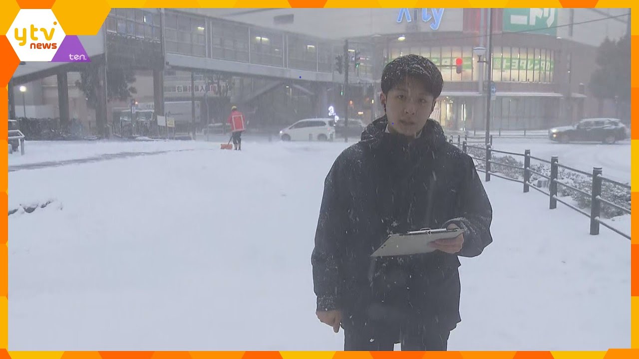 最強寒波が近畿地方に　住民らの雪への備え進む　ホームセンターでは長靴など品薄に…　兵庫県北部