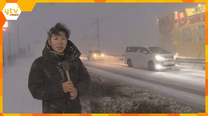 滋賀県北部　激しい雪が降り出す　数メートル先の視界も見えないほど危険な状態に