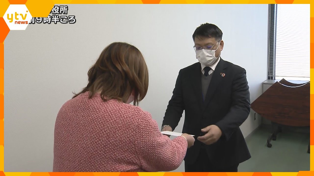 東大阪市の小学校で男子児童いじめ　被害児童の保護者が第三者の再調査求め、意見書を市に提出