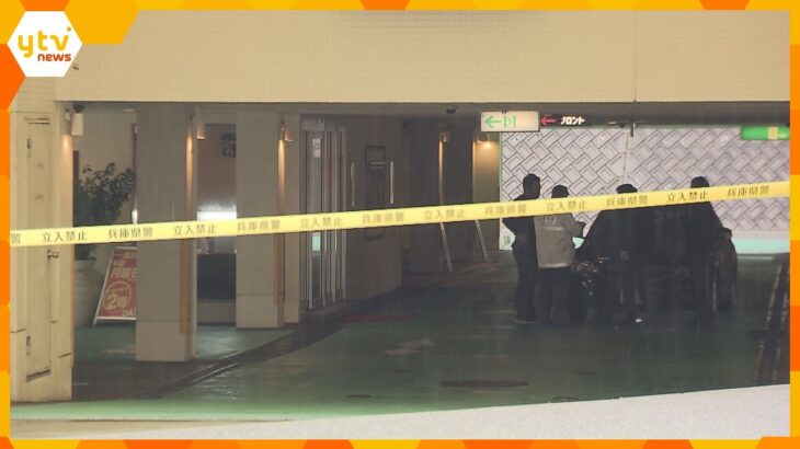 神戸・西区のホテルに６０代女性遺体　事件前夜に一緒にいた男を覚醒剤取締法違反の疑いで逮捕