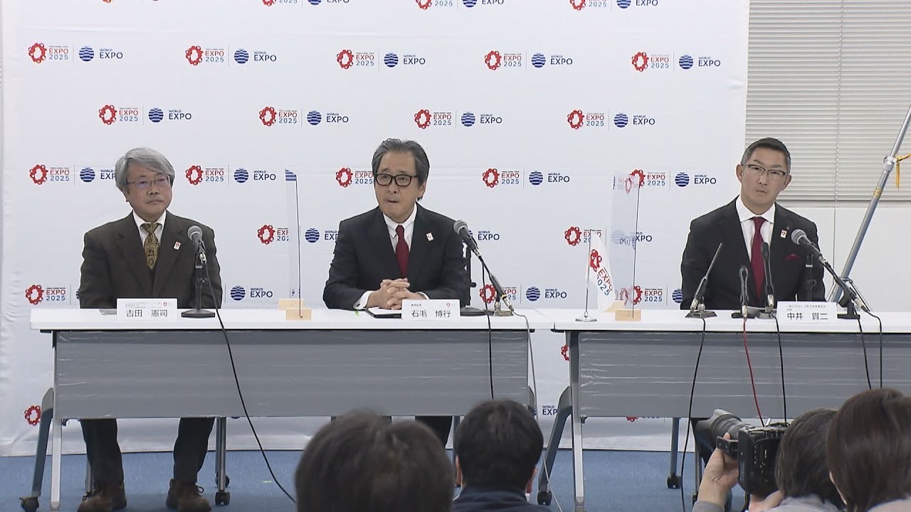 辞退から一転…大阪外食産業協会が万博で「食のパビリオン」出展を発表　敷地面積を３分の１程度に縮小