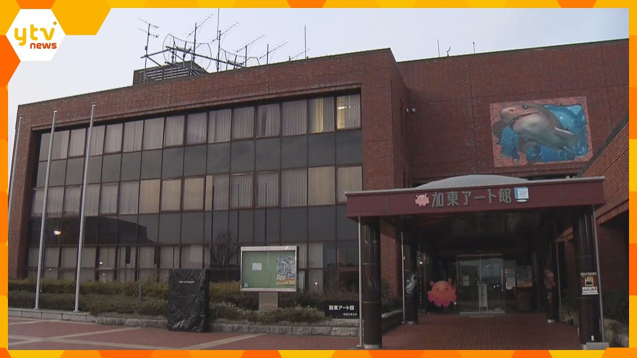 旧庁舎改修工事の最低制限価格を漏らす 官製談合疑いで元管財課長ら逮捕 兵庫県加東市