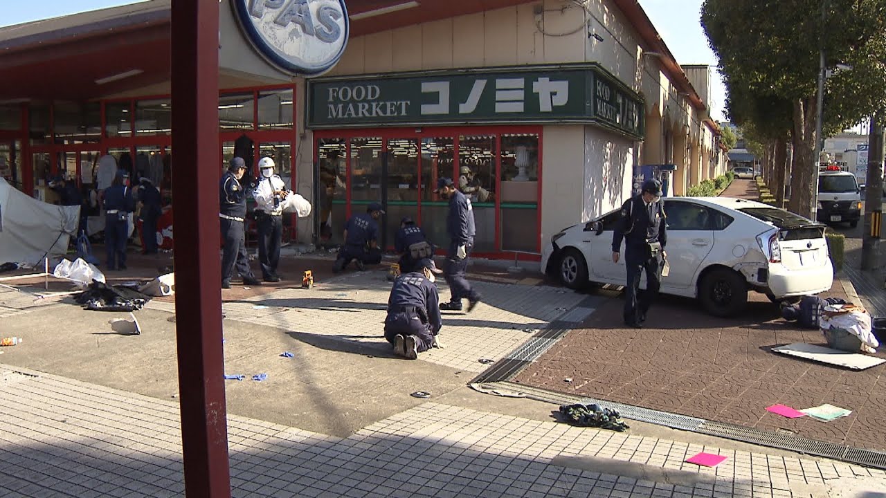 運転の９０歳男に禁錮３年の判決「過失の程度は相当大きい」　３人死傷の車暴走事故（2023年1月27日）