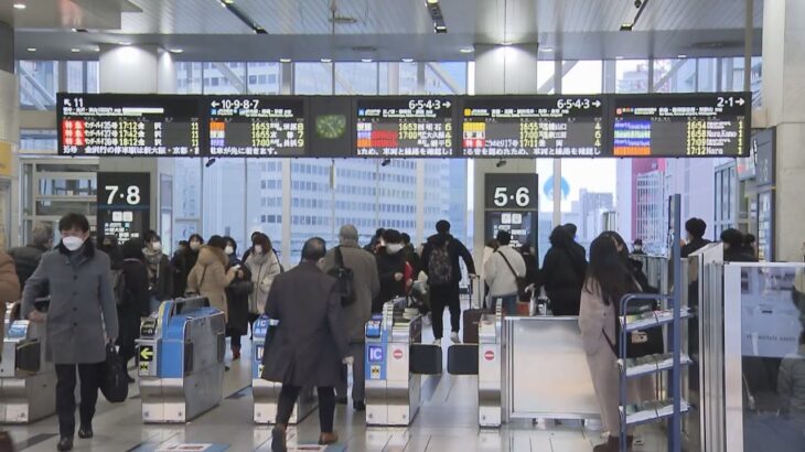 明日朝にかけ雪　ＪＲ湖西線すでに運転終了　始発から見合わせの恐れも積雪は少ない見込み