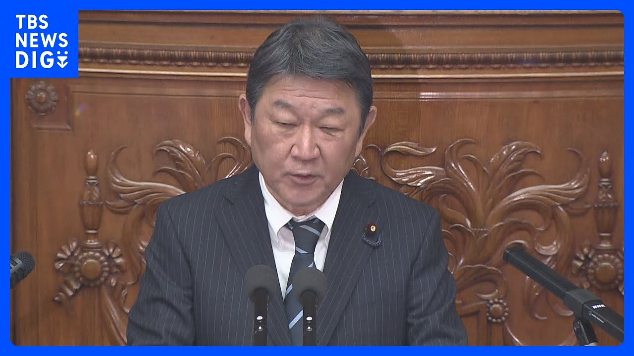 児童手当の所得制限導入した過去に 自民・茂木幹事長「反省します」 改めて所得制限の撤廃求める|TBS NEWS DIG