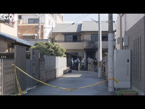 住宅火災で１人死亡　住人男性連絡とれず