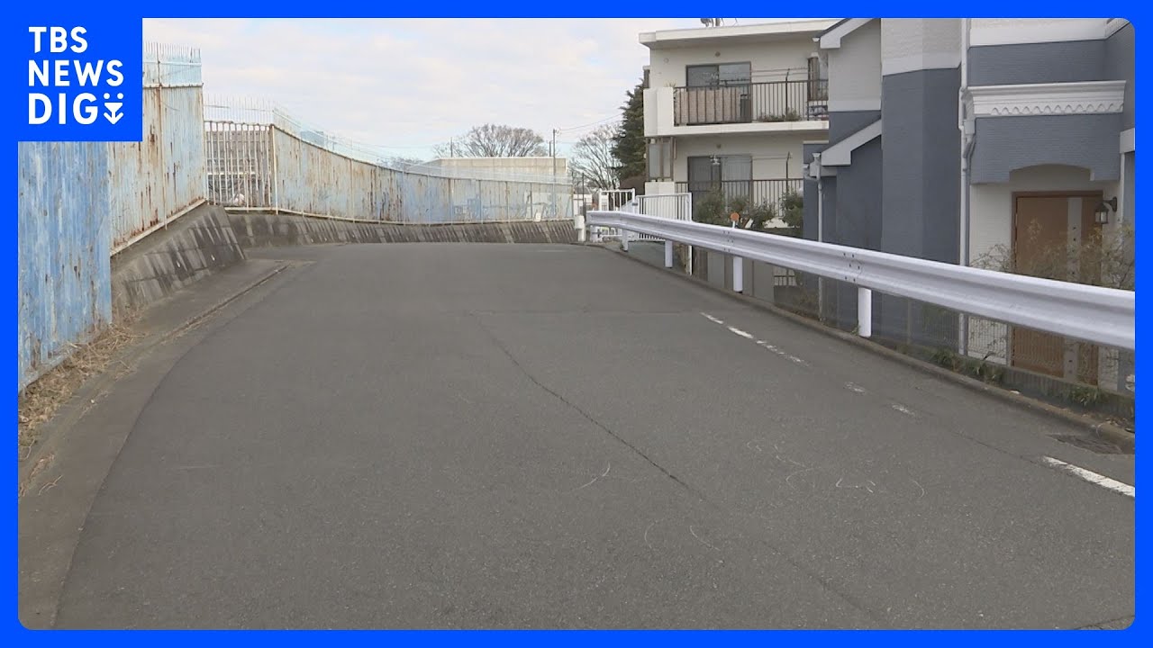 「無免許で捕まりたくなかった」交通取り締まり中の警察官をひき逃げした高齢男を逮捕　横浜市旭区｜TBS&nbsp;NEWS&nbsp;DIG
