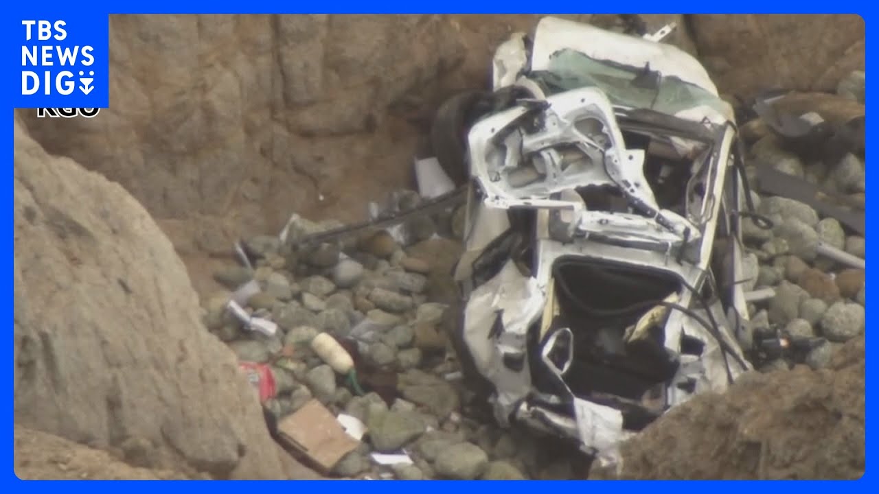 米カリフォルニア州　車が崖から80メートル近く転落する事故　子ども含め乗っていた4人は無事｜TBS&nbsp;NEWS&nbsp;DIG