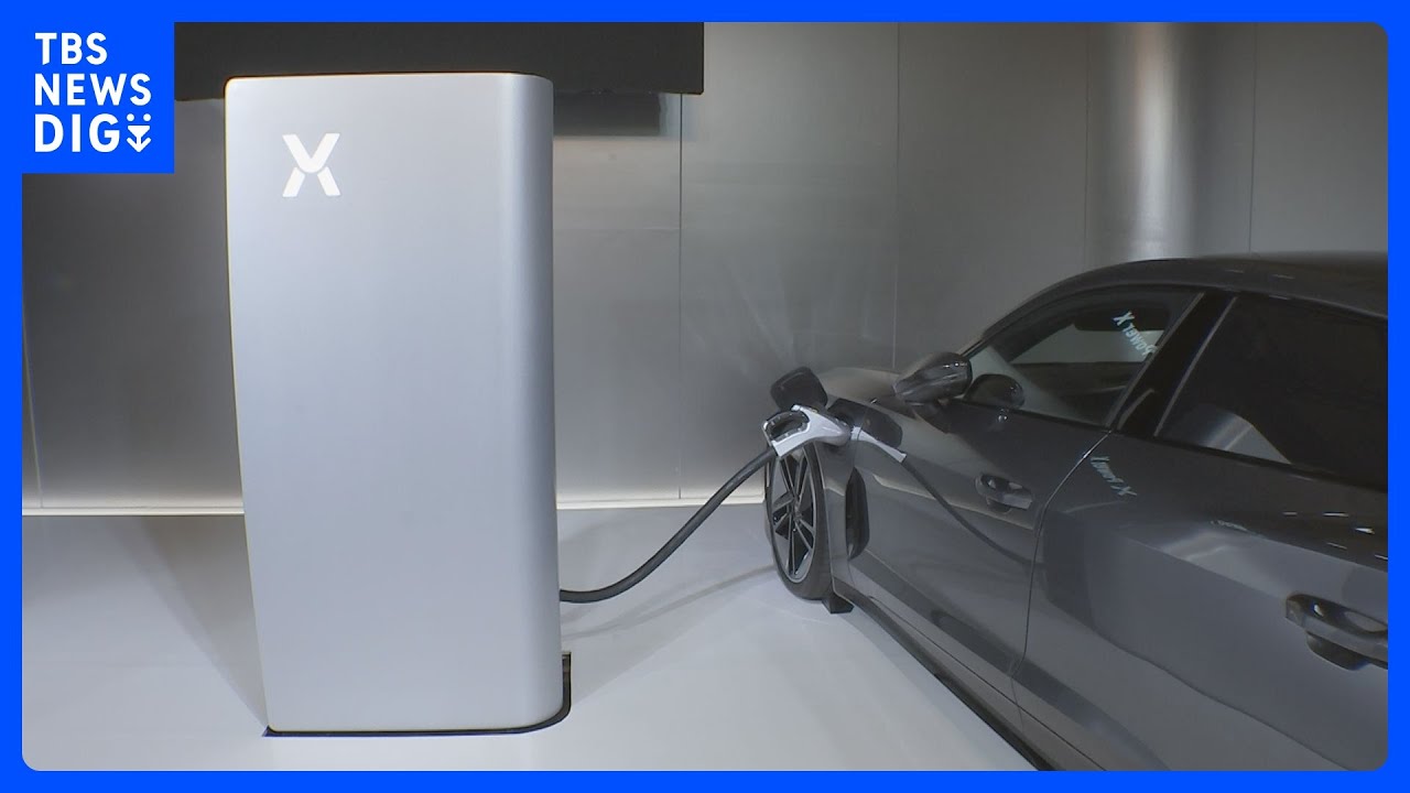 政府がEV急速充電器の規制緩和へ　設置容易に&nbsp;年内めど｜TBS&nbsp;NEWS&nbsp;DIG