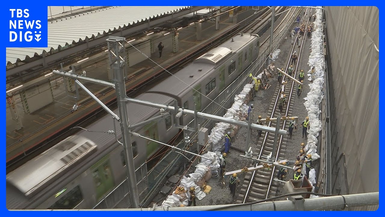 JR山手線大規模工事終了 きょう始発から通常ダイヤで運行開始|TBS NEWS DIG