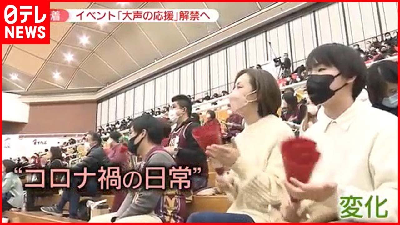 【声出しOK】満員でも“声出しOK”に――アニソンファン「帰ってきたな」「会場の空気が震える」…期待と心配　コロナ「5類」でマスクは？